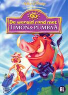 Around the World with Timon &amp; Pumbaa - Dutch DVD movie cover (xs thumbnail)