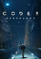 Code 8 - Brazilian Movie Cover (xs thumbnail)