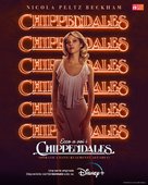 Welcome to Chippendales - Italian Movie Poster (xs thumbnail)