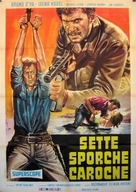 Wilcze echa - Italian Movie Poster (xs thumbnail)