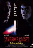 Cameron&#039;s Closet - Movie Poster (xs thumbnail)