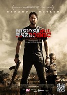 Machine Gun Preacher - Romanian Movie Poster (xs thumbnail)