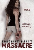 Sorority Party Massacre - Movie Poster (xs thumbnail)