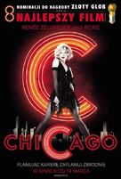 Chicago - Polish Teaser movie poster (xs thumbnail)