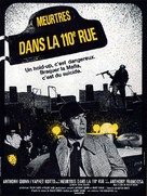 Across 110th Street - French Movie Poster (xs thumbnail)