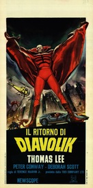 &Ocirc;gon batto - Italian Movie Poster (xs thumbnail)