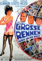 The Great Race - German Movie Poster (xs thumbnail)