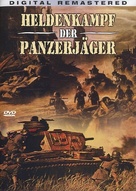 Senso to ningen III: Kanketsuhen - German DVD movie cover (xs thumbnail)
