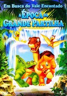 The Land Before Time 3 - Brazilian DVD movie cover (xs thumbnail)