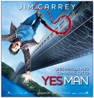 Yes Man - Swiss Movie Poster (xs thumbnail)