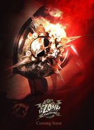 El zombo fantasma - Movie Poster (xs thumbnail)