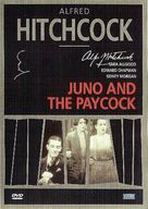 Juno and the Paycock - Spanish DVD movie cover (xs thumbnail)
