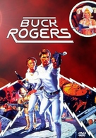 Buck Rogers - German Movie Cover (xs thumbnail)