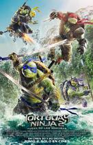 Teenage Mutant Ninja Turtles: Out of the Shadows - Argentinian Movie Poster (xs thumbnail)