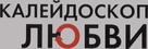 360 - Russian Logo (xs thumbnail)