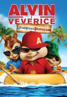 Alvin and the Chipmunks: Chipwrecked - Serbian DVD movie cover (xs thumbnail)