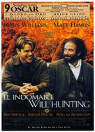 Good Will Hunting - Spanish Movie Poster (xs thumbnail)