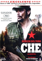 Che: Part One - Argentinian Movie Cover (xs thumbnail)