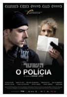 Ha-shoter - Portuguese Movie Poster (xs thumbnail)