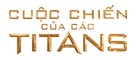 Clash of the Titans - Vietnamese Logo (xs thumbnail)
