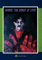 Manos: The Hands of Fate - DVD movie cover (xs thumbnail)