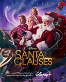 The Santa Clauses - Egyptian Movie Poster (xs thumbnail)