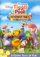 My Friends Tigger &amp; Pooh&#039;s Friendly Tails - Movie Cover (xs thumbnail)