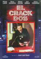 El crack dos - Spanish DVD movie cover (xs thumbnail)