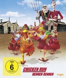 Chicken Run - German Movie Cover (xs thumbnail)