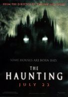 The Haunting - Movie Poster (xs thumbnail)