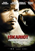 Iscariot - Norwegian Movie Poster (xs thumbnail)