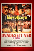 Novecento - Yugoslav Movie Poster (xs thumbnail)