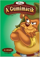 &quot;The Gummi Bears&quot; - Hungarian DVD movie cover (xs thumbnail)