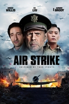 Air Strike - Movie Cover (xs thumbnail)
