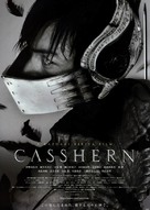 Casshern - Japanese Movie Poster (xs thumbnail)