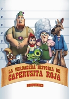 Hoodwinked! - Argentinian DVD movie cover (xs thumbnail)