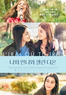 J&#039;irai o&ugrave; tu iras - South Korean Movie Poster (xs thumbnail)