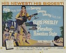 Paradise, Hawaiian Style - Movie Poster (xs thumbnail)