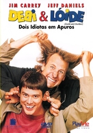 Dumb &amp; Dumber - Brazilian Movie Cover (xs thumbnail)