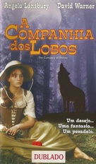 The Company of Wolves - Brazilian VHS movie cover (xs thumbnail)