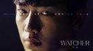 &quot;Watcher&quot; - South Korean Movie Poster (xs thumbnail)