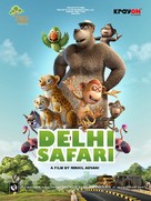 Delhi Safari - Indian Movie Poster (xs thumbnail)