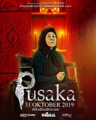 Pusaka - Malaysian Movie Poster (xs thumbnail)