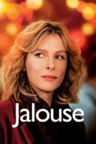 Jalouse - French poster (xs thumbnail)