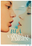 La vie d&#039;Ad&egrave;le - Norwegian Movie Poster (xs thumbnail)