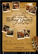 Talking Guitars - Dutch Movie Poster (xs thumbnail)