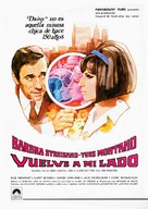 On a Clear Day You Can See Forever - Spanish Movie Poster (xs thumbnail)