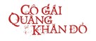 Red Riding Hood - Vietnamese Logo (xs thumbnail)