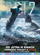 2012 - Polish Movie Poster (xs thumbnail)