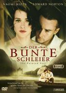 The Painted Veil - German Movie Cover (xs thumbnail)